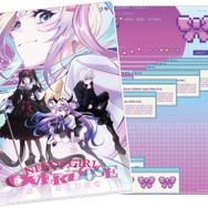 劇場先行版『NEEDY GIRL OVERDOSE -OVERTURE-』第3弾ビジュアルA4クリアファイル