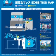 「100％ドラえもん＆フレンズin東京」エリアマップ
