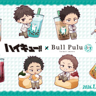 「ハイキュー!!」× Bull Pulu コラボキャンペーン