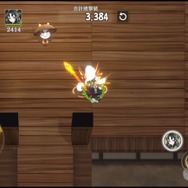 『天穂のサクナヒメ～ヒヌカ巡霊譚～』プレイ画像