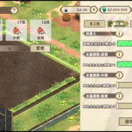 『天穂のサクナヒメ～ヒヌカ巡霊譚～』プレイ画像