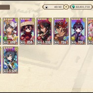 『天穂のサクナヒメ～ヒヌカ巡霊譚～』プレイ画像