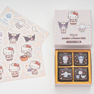 塩瀬総本家「サンリオキャラクターズ チョコレート羊羹」