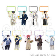 TVアニメ『ブルーロック』「Study」シリーズ