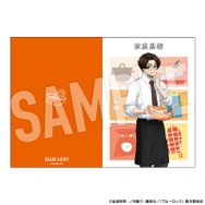 TVアニメ『ブルーロック』「Study」シリーズ