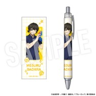 TVアニメ『ブルーロック』「Study」シリーズ