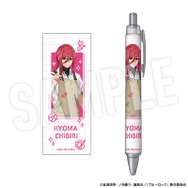 TVアニメ『ブルーロック』「Study」シリーズ