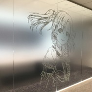 「サンライズ」会議室