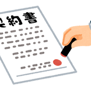 「“契約”キャラといえば？」