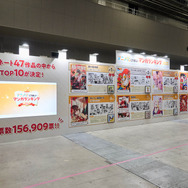 「AnimeJapan 2025」アニメ化してほしいマンガランキングブース