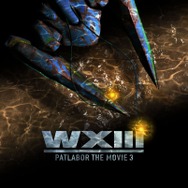 「WXIII 機動警察パトレイバー 4Kリマスターコレクション(4K ULTRA HD Blu-ray & Blu-ray Disc) （特装限定版）」