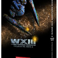 「WXIII 機動警察パトレイバー 4Kリマスターコレクション(4K ULTRA HD Blu-ray & Blu-ray Disc) （特装限定版）」