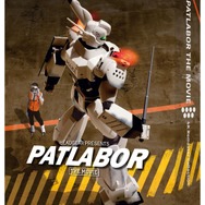 「機動警察パトレイバー 劇場版 4Kリマスターコレクション(4K ULTRA HD Blu-ray & Blu-ray Disc) (特装限定版)」