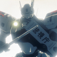 『WXIII 機動警察パトレイバー』場面写