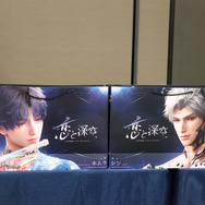 『恋と深空』2周年スペシャルイベント　撮り下ろし現地レポート写真