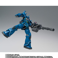 「GUNDAM FIX FIGURATION METAL COMPOSITE MS-07B グフ」30,800円(税込)