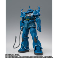 「GUNDAM FIX FIGURATION METAL COMPOSITE MS-07B グフ」30,800円(税込)