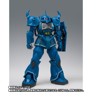 「GUNDAM FIX FIGURATION METAL COMPOSITE MS-07B グフ」30,800円(税込)