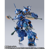 「METAL BUILD ケンプファー」39,600円(税込)