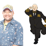 平殿器役：長嶝高士