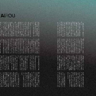 「Pen」2026年3月号【テーマ】樋口恭介小説