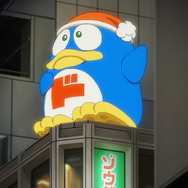 TVアニメ『その着せ替え人形（ビスク・ドール）は恋をする』Season 2