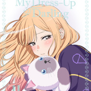 TVアニメ『その着せ替え人形（ビスク・ドール）は恋をする』Season 2　Blu-ray&DVD11巻　ビジュアル