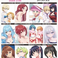 【編集部ブログ】表紙＆巻頭特集は『幼馴染とはラブコメにならない』、第2特集には『わたなれ』が登場―メガミマガジン3月号は1月30日発売