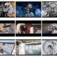 「キングダム ×（駆ける）佐賀県 ～佐賀の火を絶やすでないぞォ。～」プロジェクトムービー