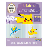ジュレーム レイヤード ポケモンデザイン ポンプペアセット （スムース ストレートケア） SI