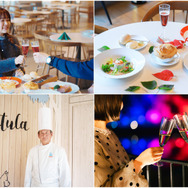 スペシャルディナー