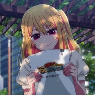 冬アニメ【推しの子】 第27話先行カット