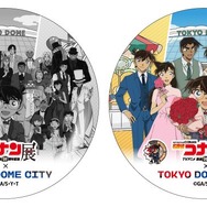 放送30周年記念 TVアニメ「名探偵コナン」展 × 東京ドームシティスペシャルビジュアル缶バッジ
