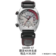 「終末ツーリング×MOTO-Rコラボレーションモデル」