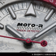 「終末ツーリング×MOTO-Rコラボレーションモデル」