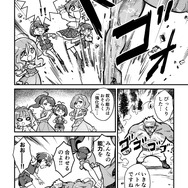 夢の“マンガのキャラクターになれる権”の獲得者はだれ!? 「17LIVE」×「メガミマガジン」コラボ企画の結果発表＆マンガ公開