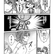 夢の“マンガのキャラクターになれる権”の獲得者はだれ!? 「17LIVE」×「メガミマガジン」コラボ企画の結果発表＆マンガ公開