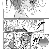 夢の“マンガのキャラクターになれる権”の獲得者はだれ!? 「17LIVE」×「メガミマガジン」コラボ企画の結果発表＆マンガ公開