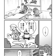 夢の“マンガのキャラクターになれる権”の獲得者はだれ!? 「17LIVE」×「メガミマガジン」コラボ企画の結果発表＆マンガ公開