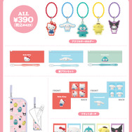 「サンリオキャラクターズ」3D風デザインアイテム