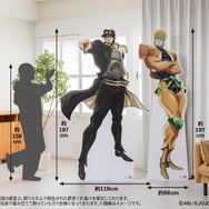 DIOへの挑戦ッ！100皿ラッシュキャンペーン