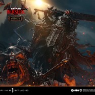 「アルティメットプレミアムマスターライン バットマン（コミック） バットマン・ザ・バーサーカー　レイジモード」