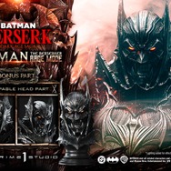 「アルティメットプレミアムマスターライン バットマン（コミック） バットマン・ザ・バーサーカー　レイジモード」