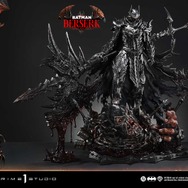 「アルティメットプレミアムマスターライン バットマン（コミック） バットマン・ザ・バーサーカー　レイジモード」