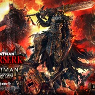 「アルティメットプレミアムマスターライン バットマン（コミック） バットマン・ザ・バーサーカー　レイジモード」