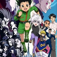 アニメ「HUNTER×HUNTER」ハンター試験編（C）POT（冨樫義博）1998年-2011年（C）VAP・日本テレビ・集英社・マッドハウス