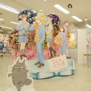 「スキップとローファー展」東京会場（C）高松美咲／講談社 （C）高松美咲・講談社／「スキップとローファー」製作委員会