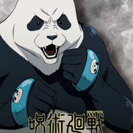 パンダ キャラクタービジュアル