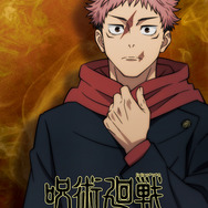 虎杖悠仁 キャラクタービジュアル