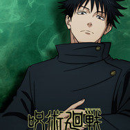 伏黒 恵 キャラクタービジュアル